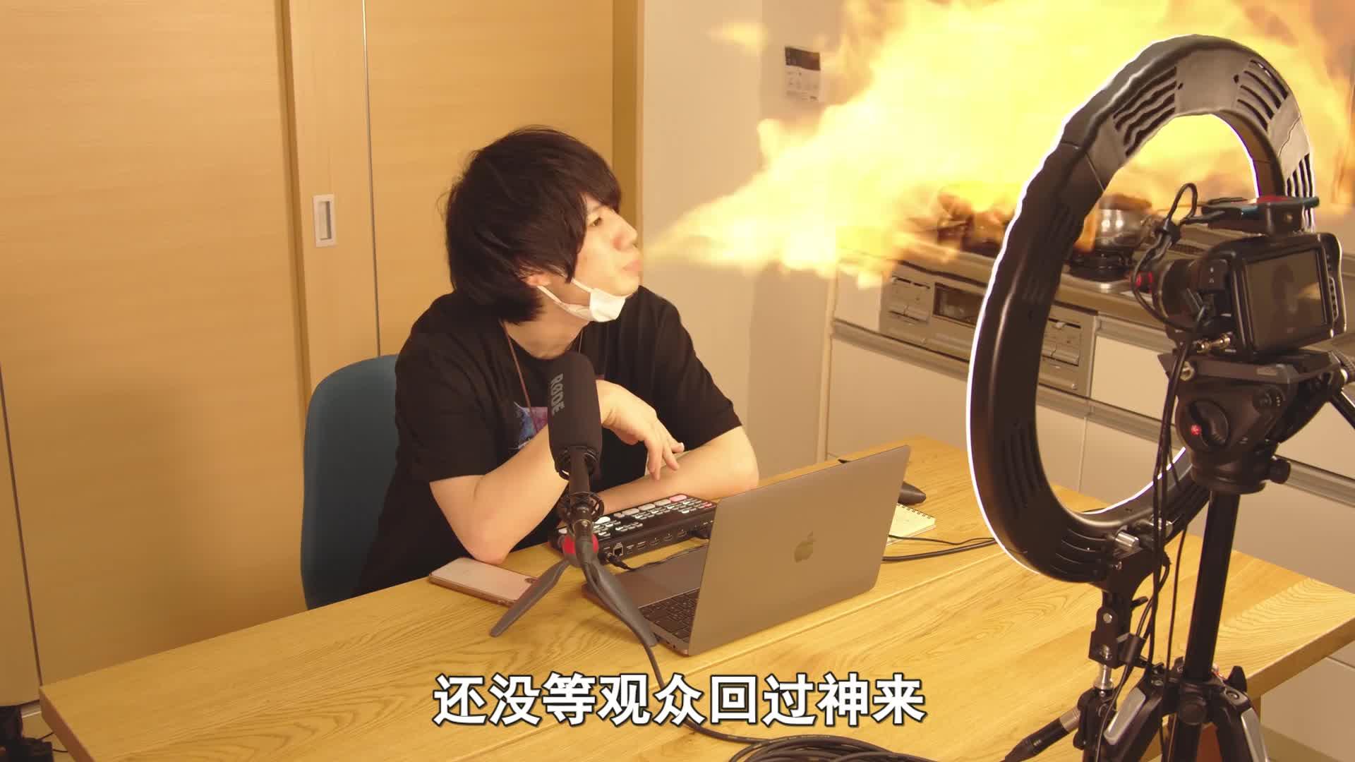 Ming回归赛场，回归赛场首场状态亮眼，C9观众沸腾！的简单介绍